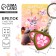 A keychain for keys with a place under the photo My beled Pet, 8 x 3 cm