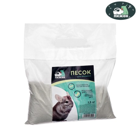 Sand for chinchillas "Pijon" in a bag, 1.5 kg