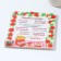 Hot "recipes of happiness", 13 × 13 cm