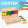 Sorter "Smart chest"