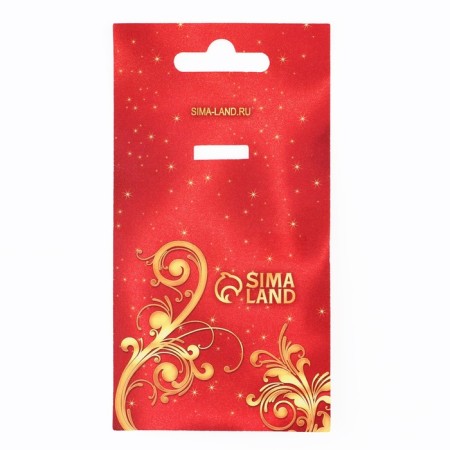 Jubilee medal “55 years old”, D = 7 cm.-6
