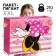 Gift package, 61x46x20 cm, packaging, Minnie Mouse