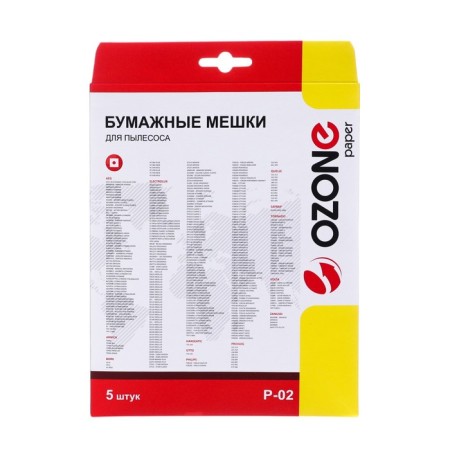 P-02 ozone bags for a vacuum cleaner, 5 pcs-2
