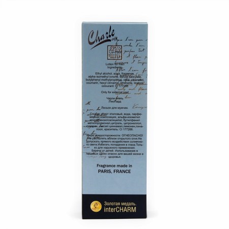 Lotion cologne after shaving "Charle Style L’Eopard" based on Kenzo, 100 ml-2