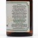Elixir Caucasian "good mood", 200 ml