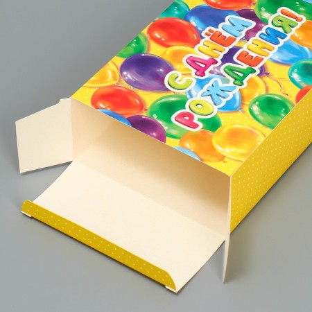 Gift folding box, packaging, “Happy Birthday!”, 16 x 23 x 7.5 cm-4