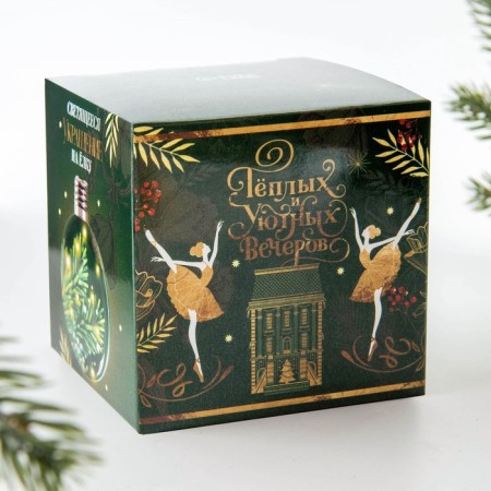 New Year's Christmas ball "warm and cozy evenings", for the New Year, d = 8 cm.-4