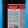 Syrup barinoff "Cranberry", 1 l