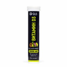 Vitamin D3 without sugar GLS with a taste of multi -chip, 20 sparkling tablets weighing 3.8 g
