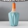 Hand lamp with a lampshade Risalux "Ajen", E27, 40 W, circles, 30 × 30 × 32.5 cm
