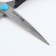 Chancellery scissors 21 cm, Prochist "Gradient"