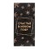 New Year. Confectionery tiles "Happiness inside!", 100 g