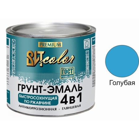 Soil-enamel in rust 4 in 1 blue vitcolor 1.8 kg-1
