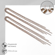 Hanging earrings with Hollywood rhinestones, 6 rows, white color in gold, 19.5 cm