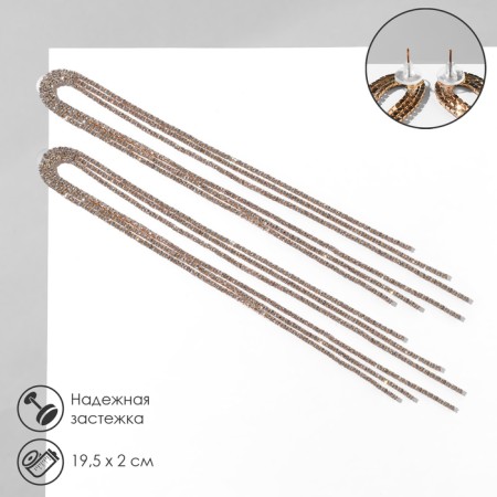 Hanging earrings with Hollywood rhinestones, 6 rows, white color in gold, 19.5 cm