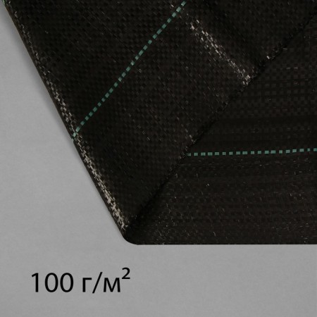Агроткань застилочная, с разметкой, 10 × 3,2 м, плотность 100 г/м², полипропилен, Greengo, Эконом 50%-7