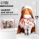 Sewing kit. Interior doll "Judy", 30 cm