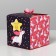 Gift folding box, packaging, "surprise", 12 x 12 x 12 cm