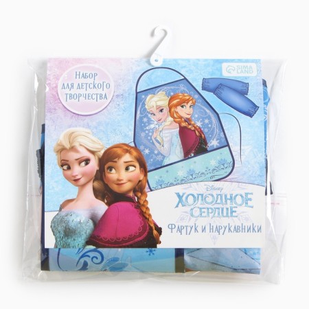 Apron with sleevens Children's "Cold Heart", 49x39 cm-13