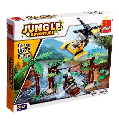 Designer Jungle "pursuit in the jungle", 262 details-2