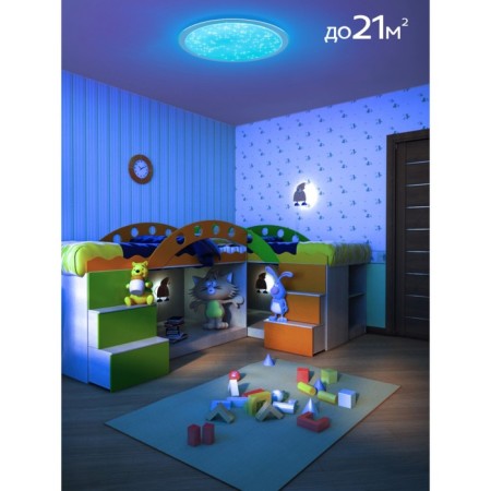 Lamp of the Citilux “Sputnik” CL734680G, 1x68W, LED, white color-14