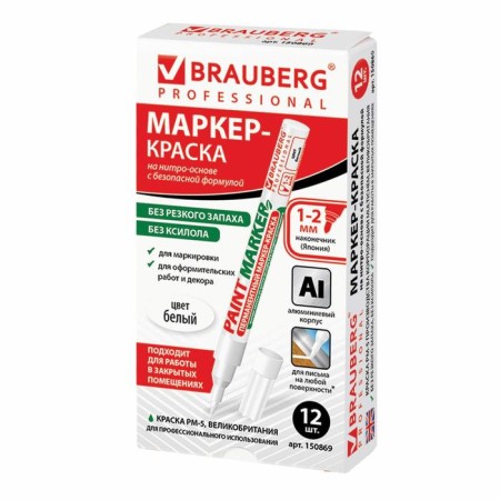 Marker-painting (lacquer) 2.0 mm Brauberg, metal case, white nitro-base-1