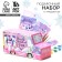 Gift New Year's set of 11 items "New Year's Magic"