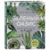Green oasis. Indoor plants from A to Z, Berezkina I.V.