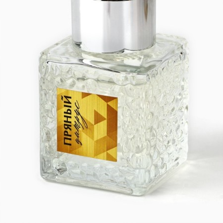 Diffusor Aromatic sticks New Year's "Happy New Year", 50 ml, fragrance spicy citrus-4