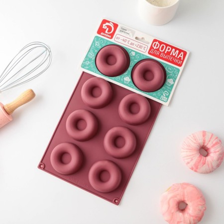 The form for baking the share "Sweets. Donuts ", 29 × 17 cm, 8 cells (d = 6 cm), color mix-8