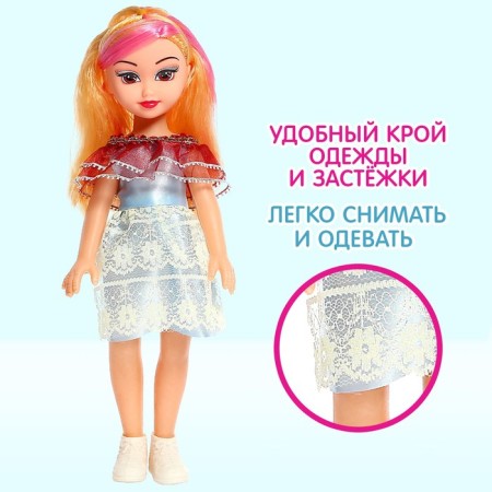 Кукла «Даша» в платье, со звуком-4