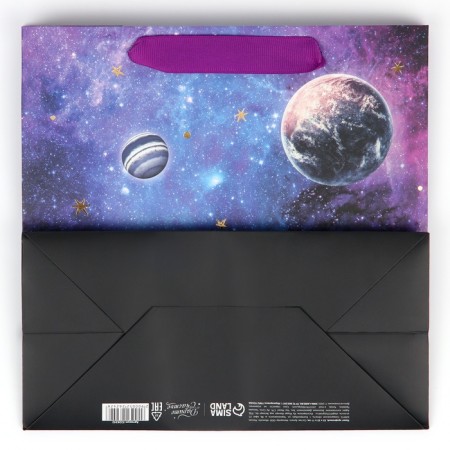 Gift Laminated Square, packaging, “You are my space”, 22 x 22 x 11 cm-6