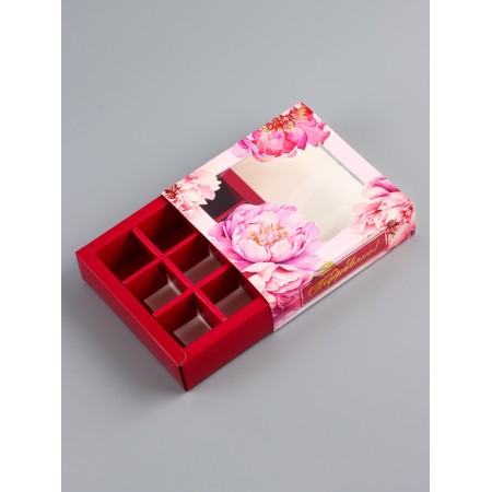 Box for sweets with a shell of 9 pcs "Congratulations", 13.7 x 13.7 x 3.5 cm. Confectionery packaging-3