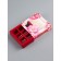 Box for sweets with a shell of 9 pcs "Congratulations", 13.7 x 13.7 x 3.5 cm. Confectionery packaging
