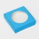 Gift box of the team with a window, 11.5 x 11.5 x 3 cm, blue
