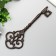 Souvenir Metal "Key" 25x9.5 cm