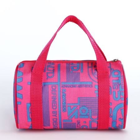 Baby bag, lightning department, pink color-1