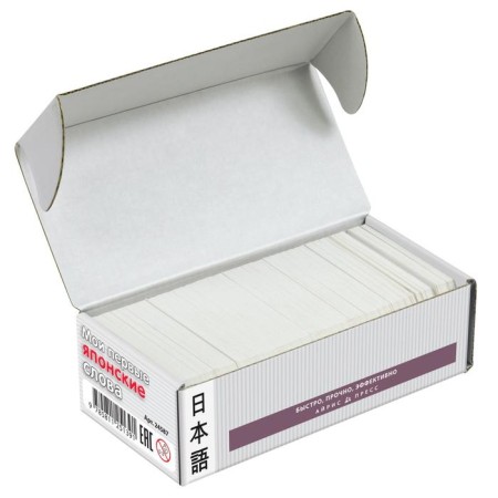 Thematic cards. My first Japanese words. 333 cards for memorization-1