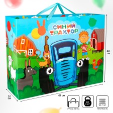 Gift package 