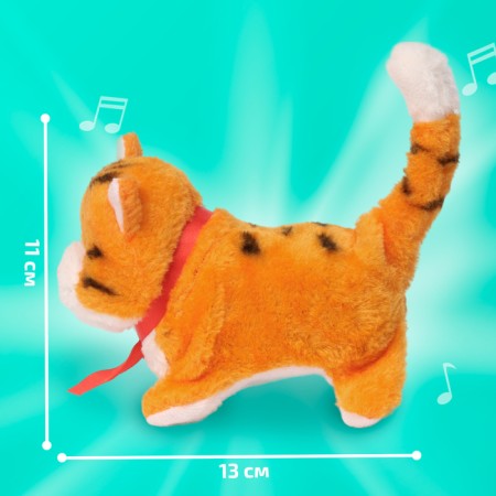 Soft toy Interactive "Red cat"-1