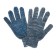 Workers, x/b gloves, knitting grade 7, 3 threads, size 9, with PVC dots, gray