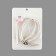 Shoe strap, artificial leather, 30 cm, 8 mm, 2 pcs, white color