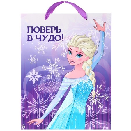New Year. Gift package, 31x40x11 cm, packaging, cold heart-4