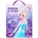 New Year. Gift package, 31x40x11 cm, packaging, cold heart