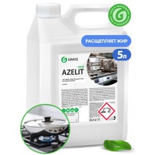 Grass Azelit cleaning tool, for the kitchen, 5.6 l