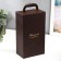 Casket Wood, leatherette for 2 bottles "Twisted cage" 4 items 34.5x19.5x12 cm
