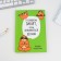 Diary "Lazice. Series for those who have paws", A5, 80 sheets