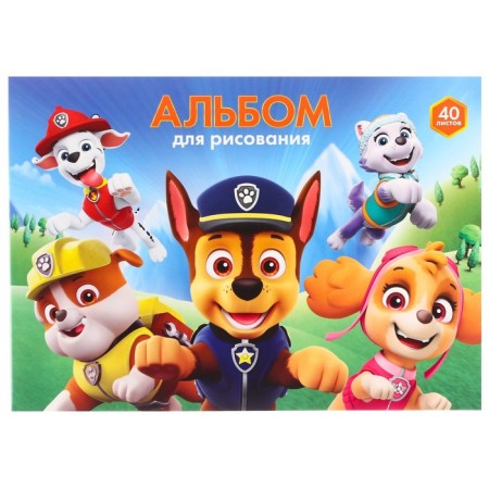 Album for drawing A4, 40 sheets 100 g/m², gluing, puppy patrol-3