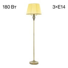 Citilux “Vienna” KL402933, 42x42x164 cm, 3x60W, E27, brown brown