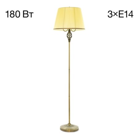 Citilux “Vienna” KL402933, 42x42x164 cm, 3x60W, E27, brown brown